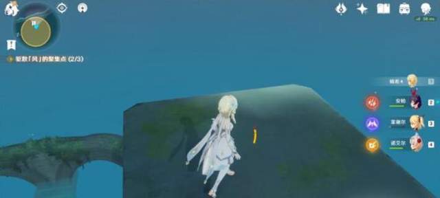 原神|《原神》时与风任务怎么做 时与风隐藏任务攻略