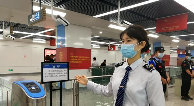 梓琪育儿说|地铁正式员工出现“离职热”,选择舍弃稳定工作的原因,很现实