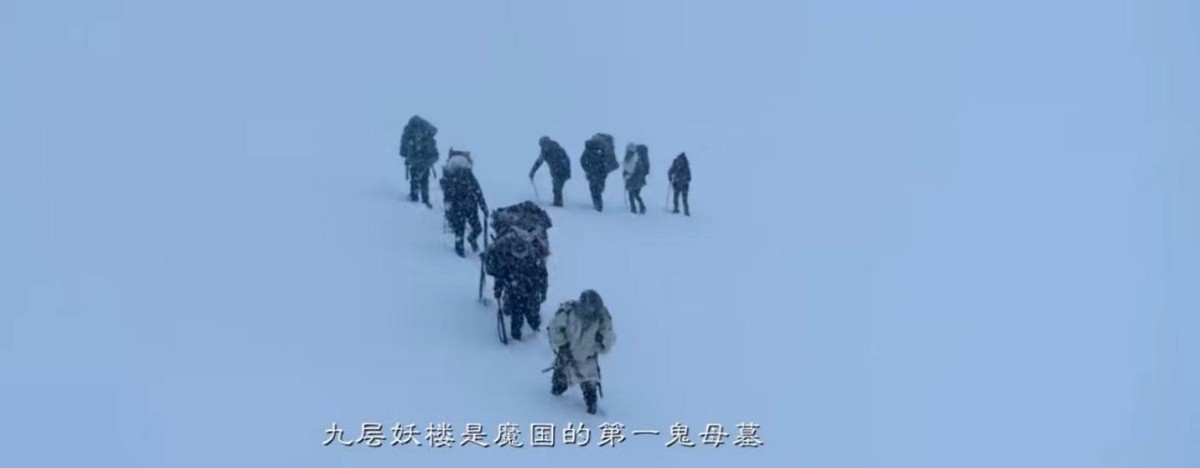 昆仑神宫|《昆仑神宫》预告，高伟光成惊喜，网友：别抱希望这个情节难过审