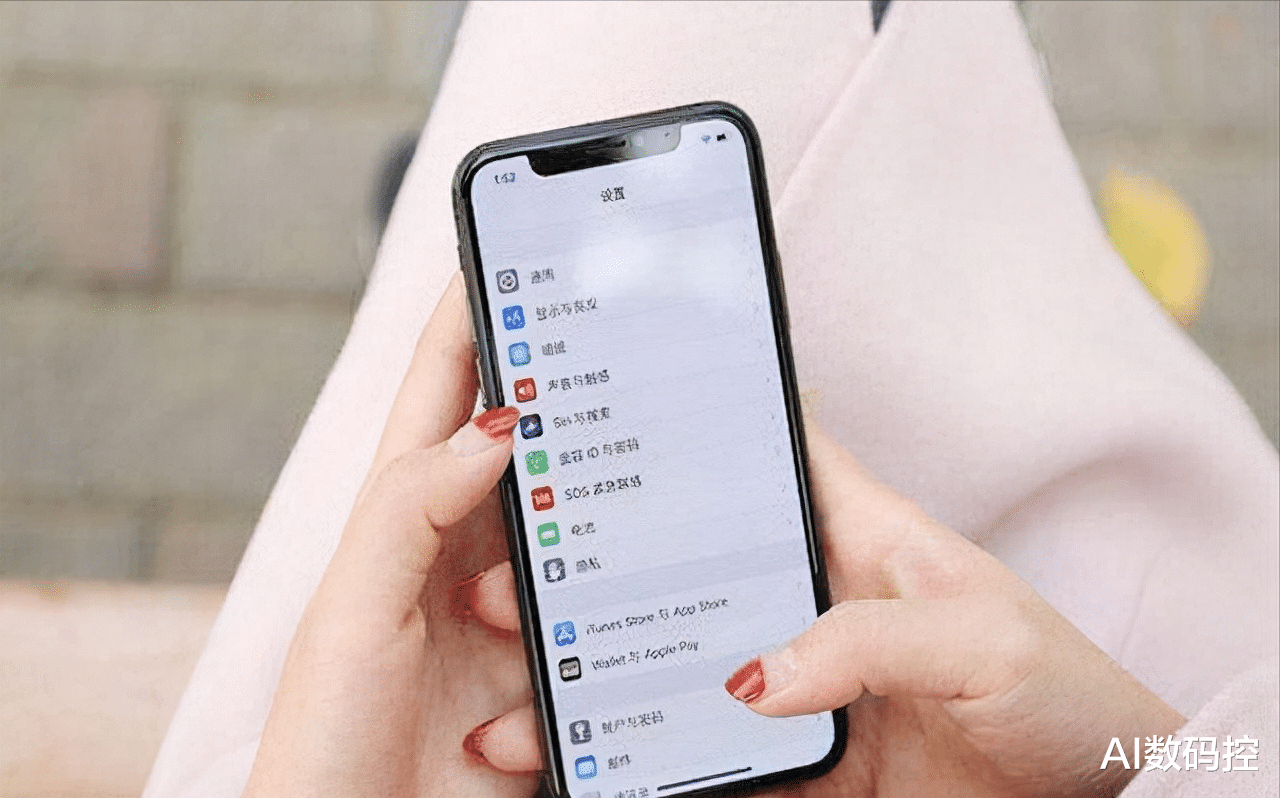 苹果|曾经是iPhone机皇 ，现在售价低至1190元，高端机进入千元价