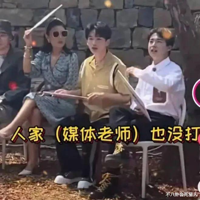 苏芒|郭麒麟拒绝明星特权，苏芒立马脸黑，他的清醒打了多少人的脸