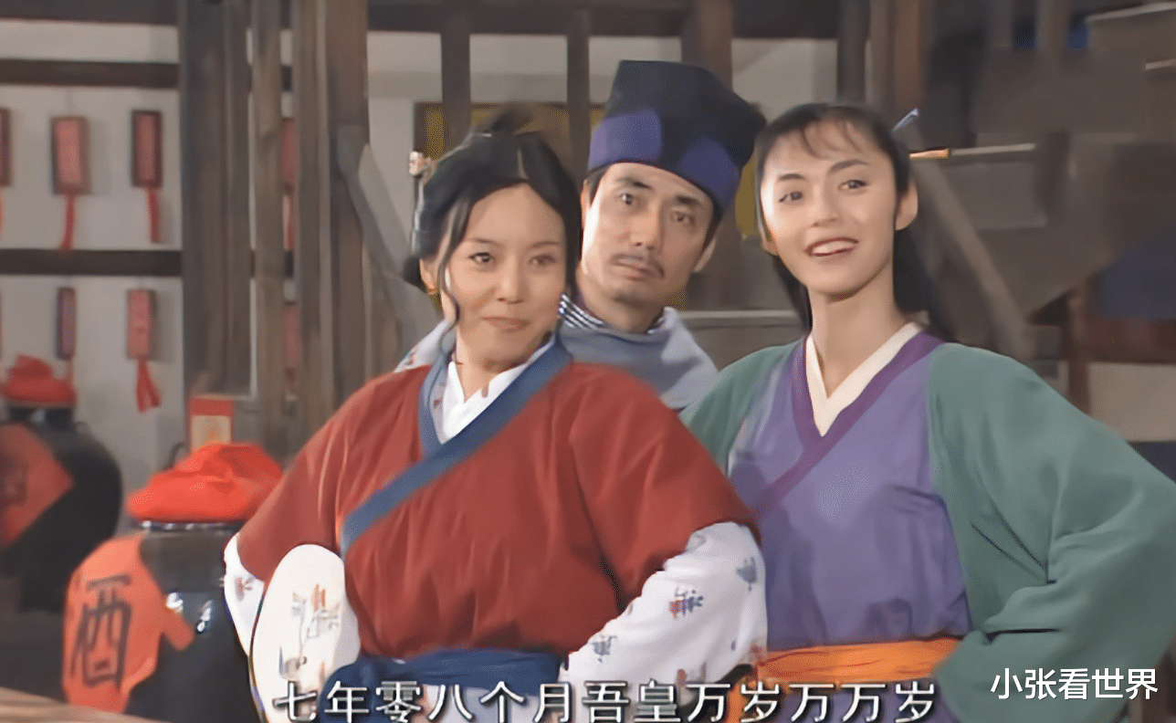 肖战|《武林外传》智商排行榜，李大嘴排最后，第一名当之无愧