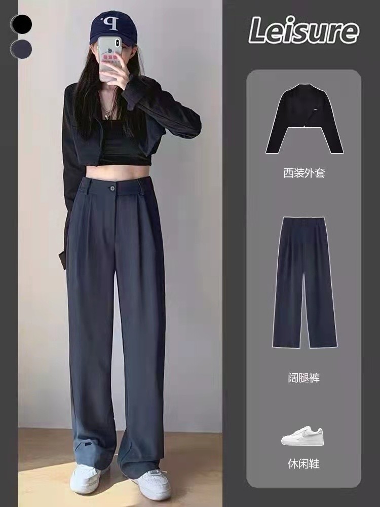 静静时尚达人|入秋之后,你需要一条合适的裤子!这8套裤子的穿搭显瘦时尚