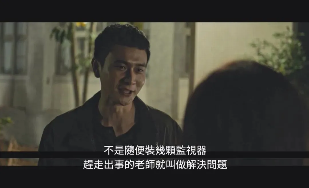 凌辰有部电影 台湾版《熔炉》，电影背后是164起真实发生的校园性侵案