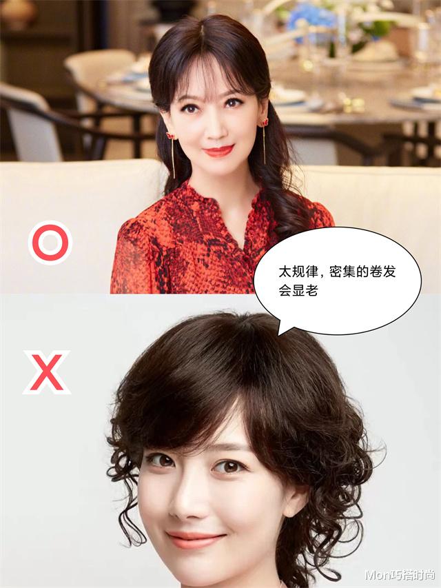 短发 40岁女人短发和长发怎么选？避开这几个“雷区”，不仅时髦还减龄