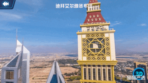 徐新|刘强东背后的“风投女王”徐新，靠京东赚一百亿，现又投资AR技术