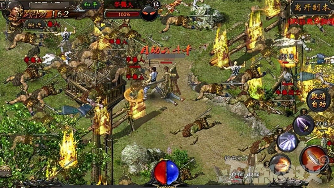 武侠|到底谁是真传奇？当年比魔兽还火，没想到引发一场20年的日韩大战