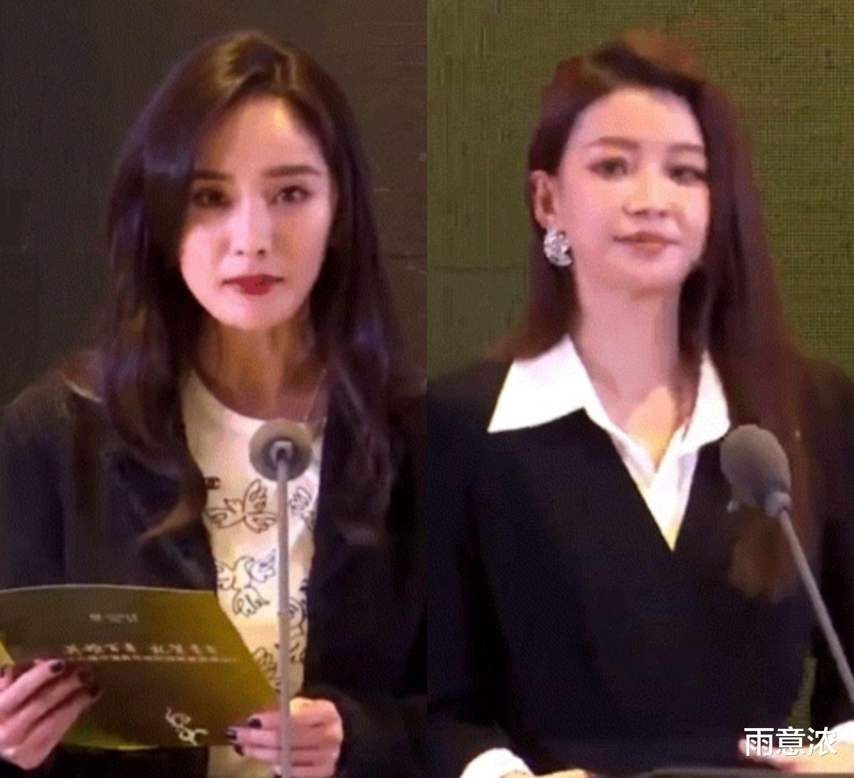 杨幂|杨幂出席电影周,作为青委会副会长颁奖,知性干练不输小7岁孙怡