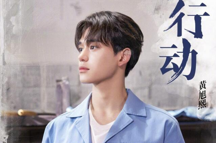 极限挑战|李晨，你的“不聪明”让观众读懂了的《跑男》是有多没落