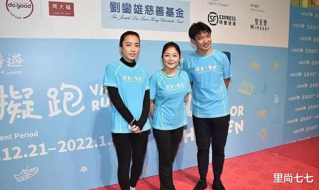 任贤齐|甘比终于暴露！做公益妆容精致不似以往，穿健美裤大秀身材好高调