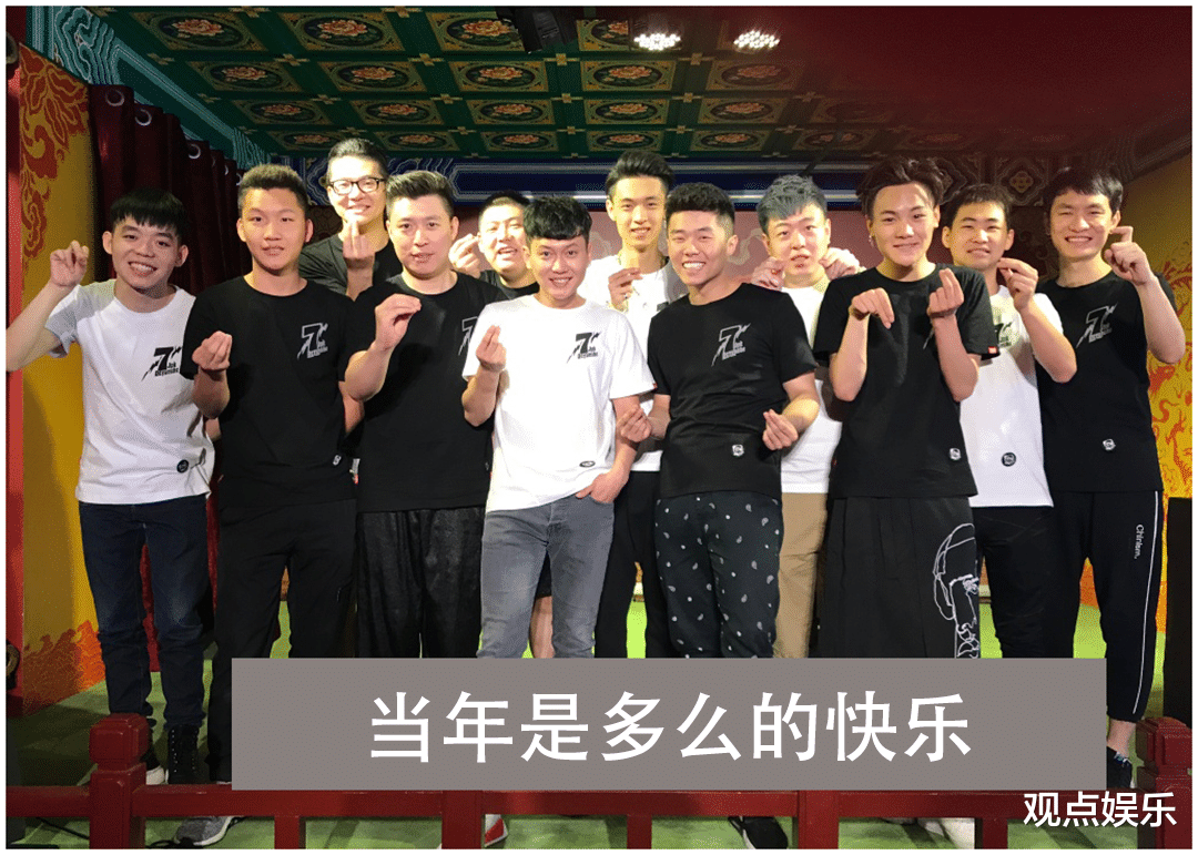 周九良|德云七队孟周回归剧场演出,节目尬到极点,台下观众直抠脚指头