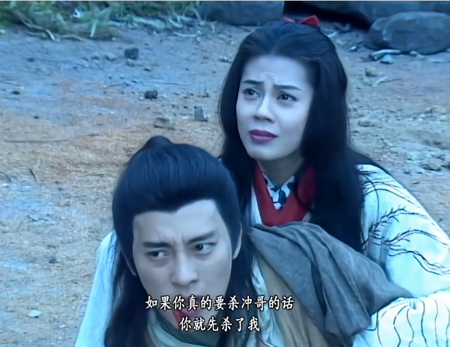 黄旭熙|TVB《笑傲江湖》中的十大高手 令狐冲仅排第五