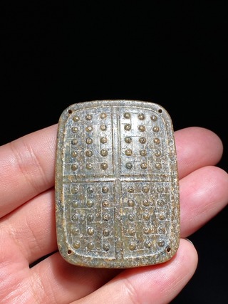 和田玉籽料|汉 和田玉籽料 青玉 谷纹 玉片