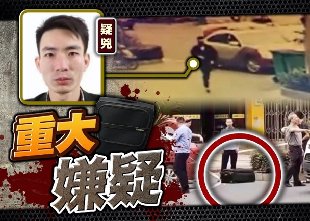 江西 江西省吉安市一名19岁女子被藏尸行李箱警方拘捕男疑凶