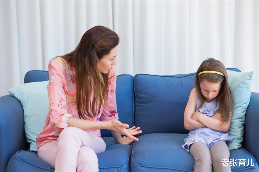 老张育儿|“窝里横”的孩子，长大后很难有出息，这些家庭的父母该引起注意