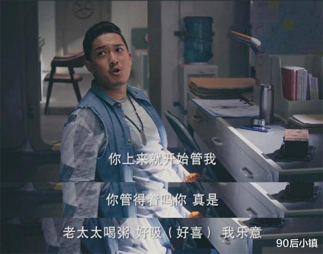 90后小镇|《盗墓笔记》解谜:王胖子,他的身份真的是最干净的吗?