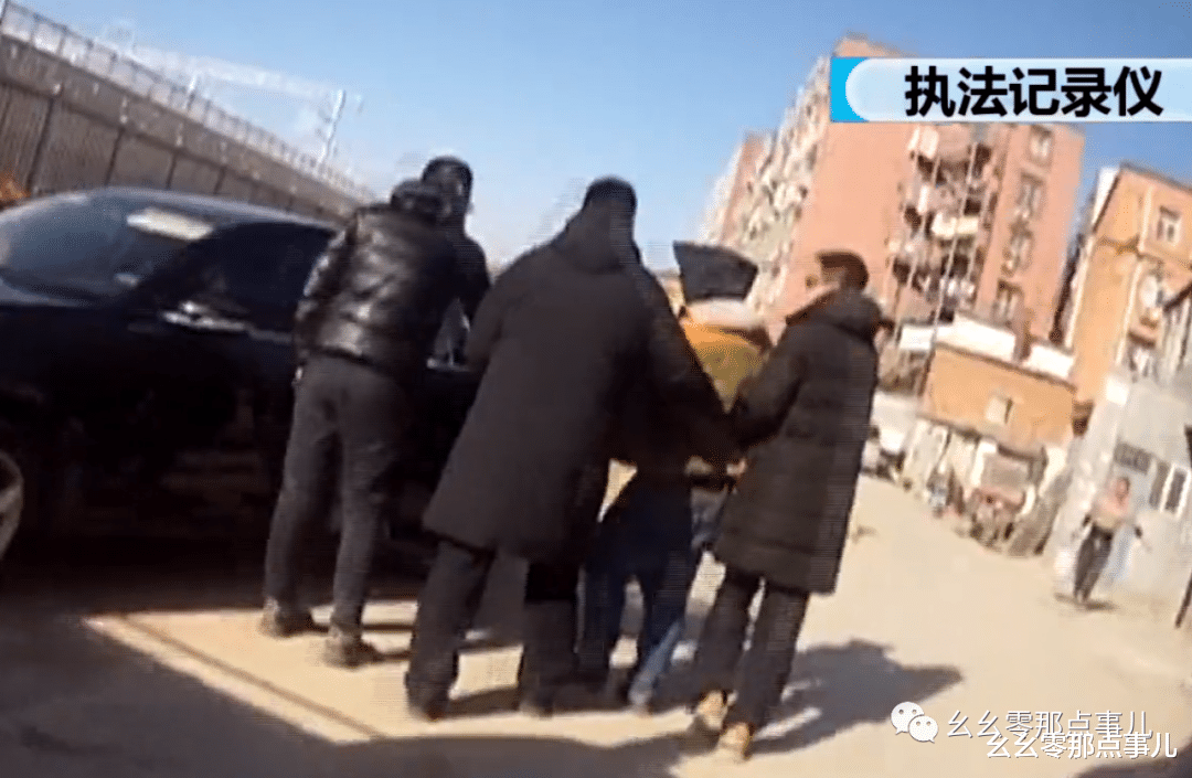 幺幺零那点事儿 “增大、延时”69一盒?北京街头发小广告,假保健品一家人被判刑