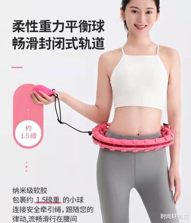 时尚好物官|40岁以后,容易出现“老人味”,常做3件事,加一项运动来补助