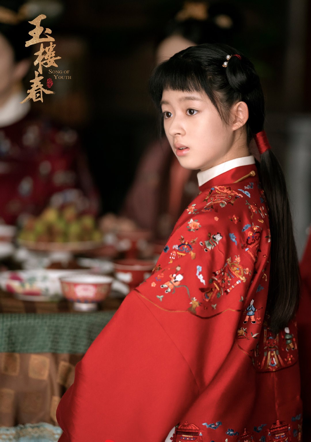 微光两性情感|《玉楼春》：孙小仙的结局，是女孩们的反面教材