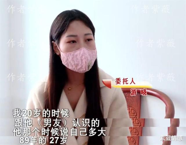 紫葳情感|恋爱3年堕胎一次,23岁女孩被36岁男友玩弄,女孩:怪我太单纯