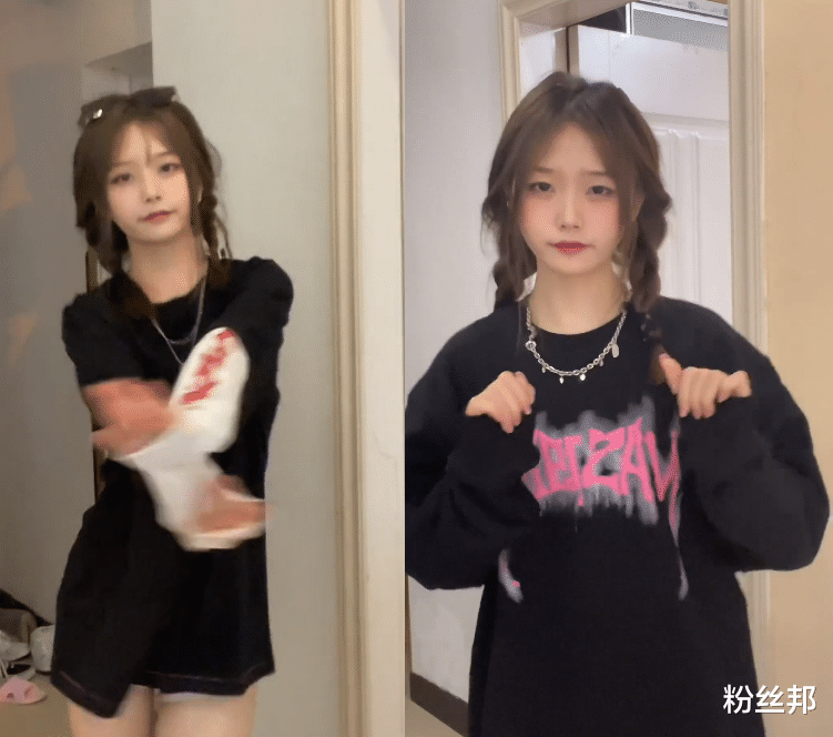 张梓琳|嘿嘿！这是我的曹芬，“精神小妹”曹芬出圈儿，面无表情为啥能火