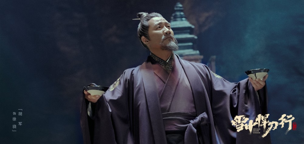 雪中悍刀行|《雪中悍刀行》这部剧从演员阵容来看非常强大