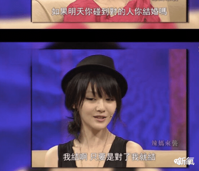 王力宏|用离婚来危机公关的大S，到底想藏什么惊天大瓜？！