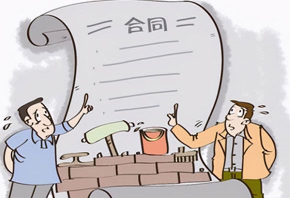 林小凤 先看完这些装修套路！ 在签合同！