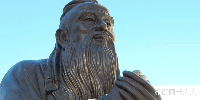  农村俗语“七十三、八十四，阎王不接自己去”，有科学依据吗？