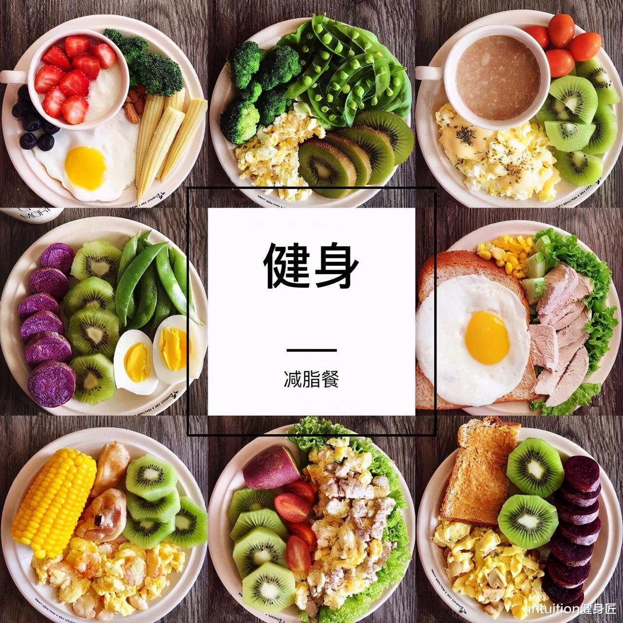 饮食|肥胖的原因和不健康的饮食习惯息息相关，好好吃饭，就可以减肥