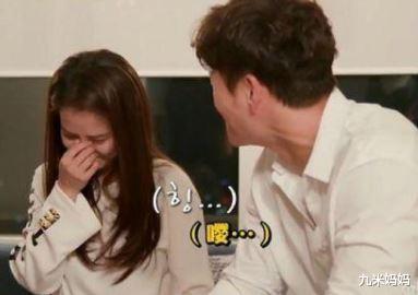 刘昊然|刘在石和尹恩惠通了电话，出演节目的事情够呛，金钟国有点生气了