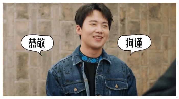 郭麒麟|25岁郭麒麟的成熟让人心疼！3个细节证明他心理成熟度远高于年龄