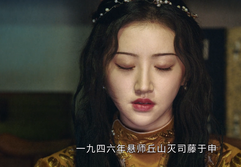 于都|《司藤》原著：邵琰宽娶司藤另有阴谋，白英嫁他9年故意2次怀孕