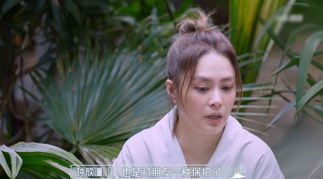 迪丽热巴|39岁阿Sa谈前夫郑中基，神情落寞称为爱不顾一切，隐婚连阿娇都瞒