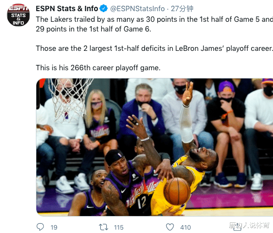 勒布朗·詹姆斯|空砍29+9+7+2断+2帽!36岁詹皇出局:悲情连刷6项耻辱纪录