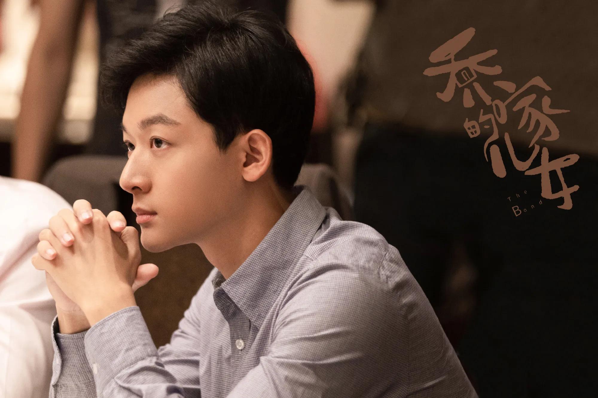 乔二强|《乔家的儿女》大结局：马素琴与乔二强离婚，儿子智勇改姓乔