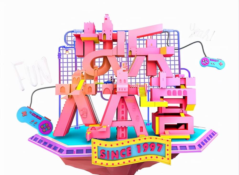 芒果台|《快乐大本营》疑似无限期停播, 节目单已除名, 芒果台发长文澄清