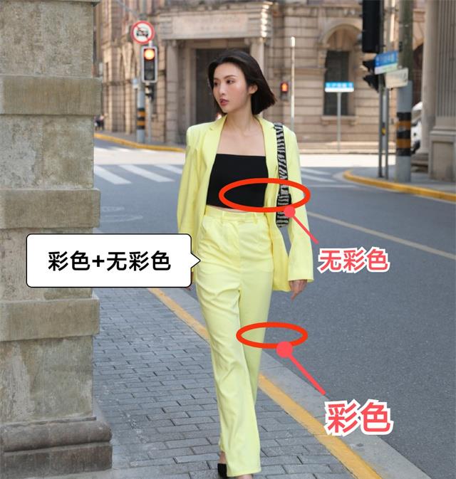 望江楼外楼|天凉了，裙子就收起来吧！今秋流行“薄西装+直筒裤”，洋气显瘦