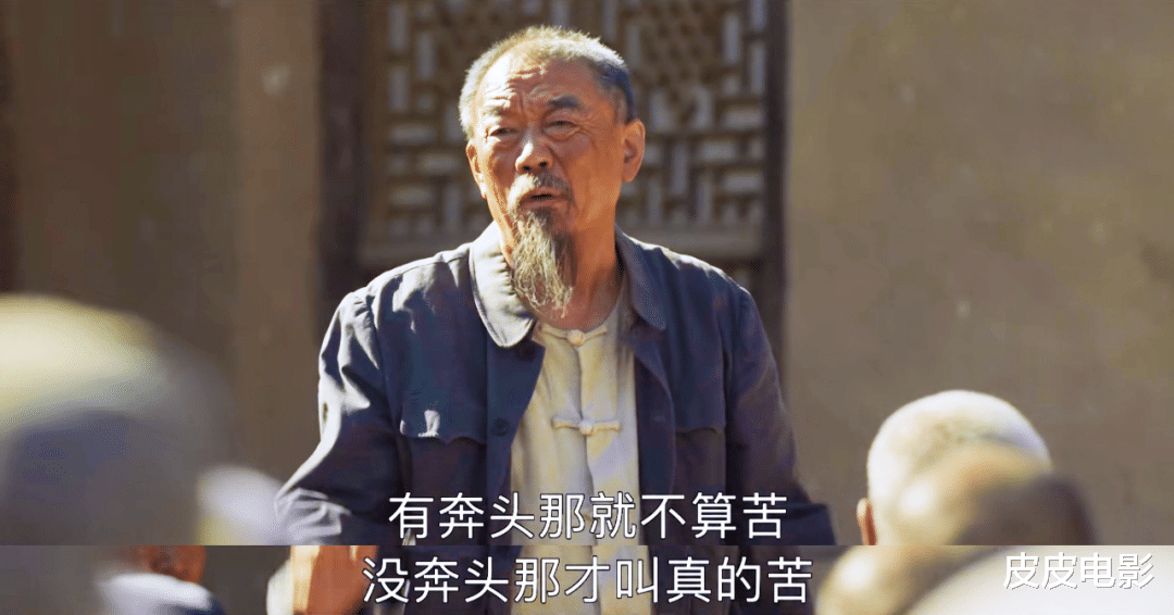 豆瓣|近十年评分最高十部电视剧,《觉醒年代》第9,第一来自草根