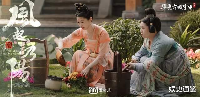 刘耀文|一整个爱住，《风起洛阳》越播越精彩，河南拔智齿