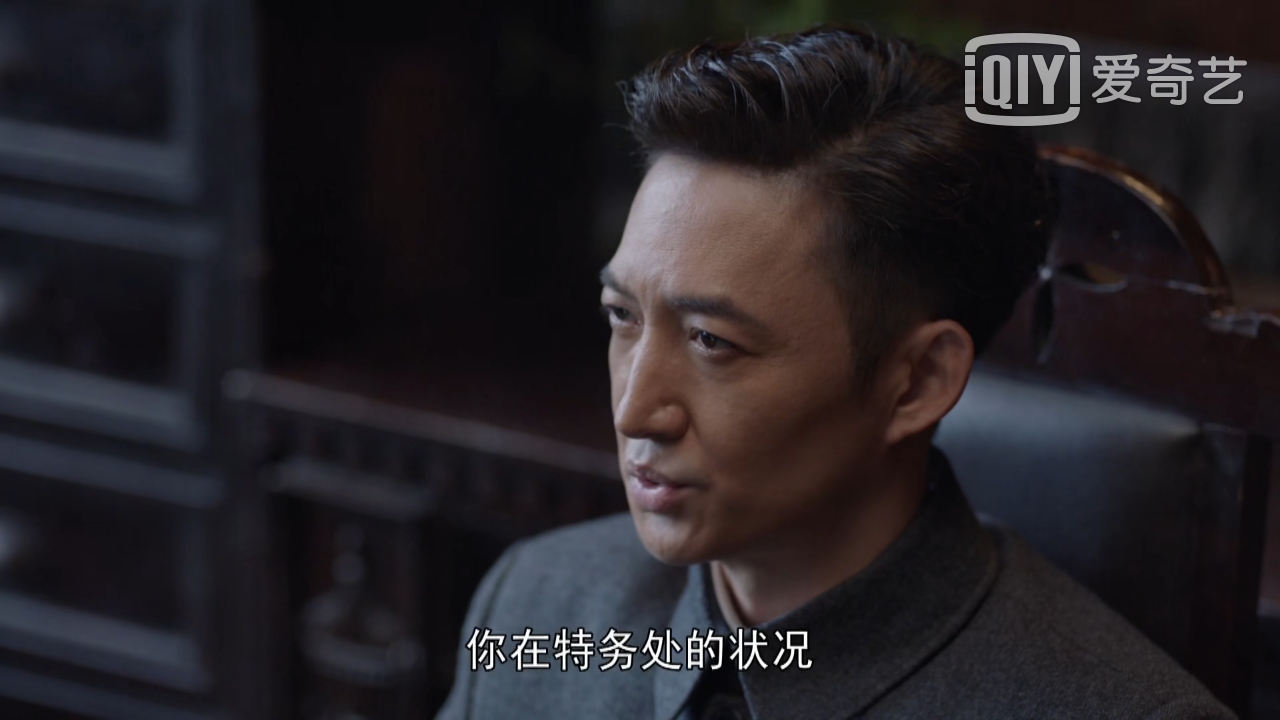 南京|陈默群调回南京，顾慎言沾沾自喜，却不知来了个更厉害的！