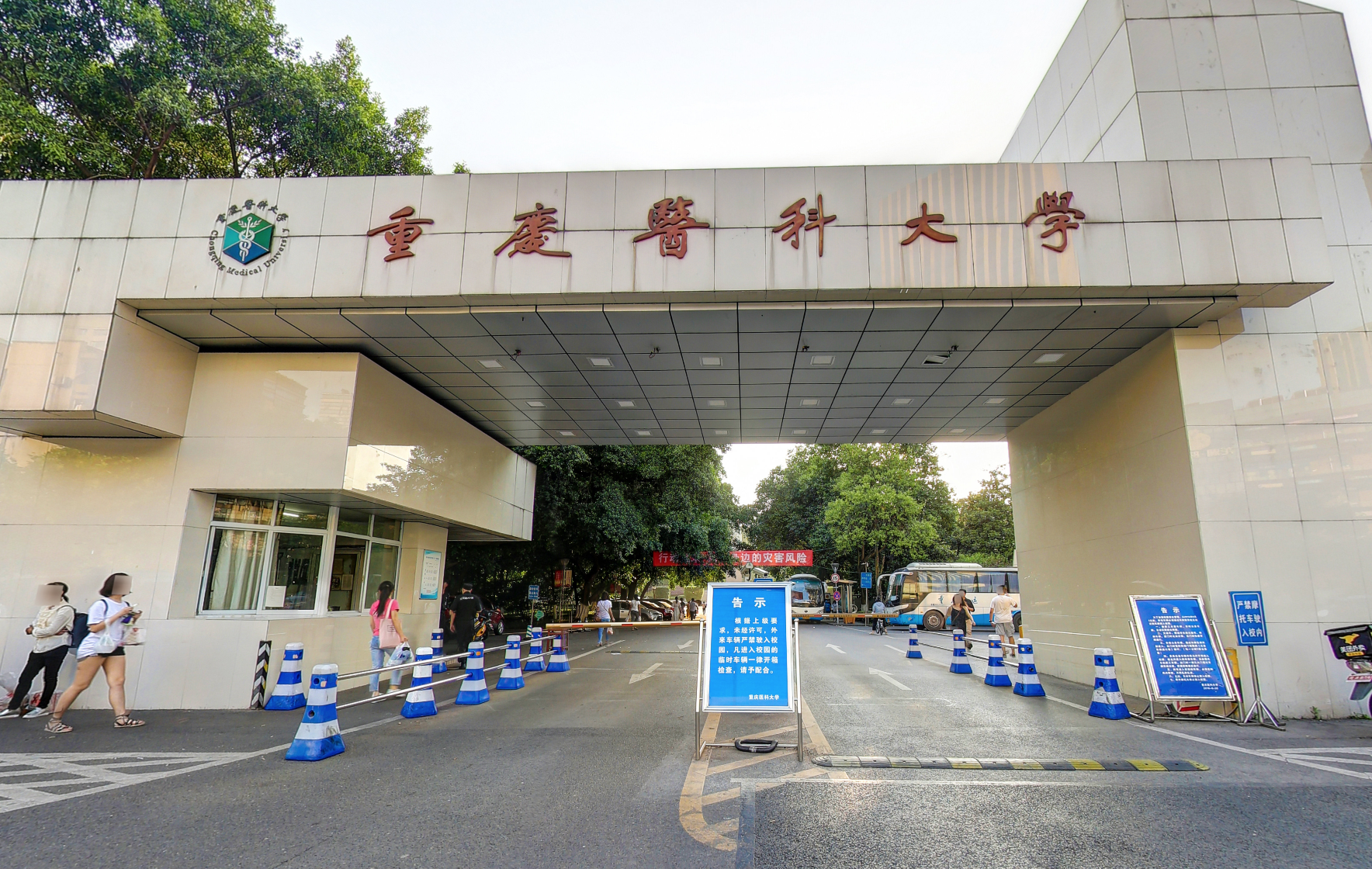 大学|这10大医科大学比较好考,医学系实力不错,想学医的高考生可参考