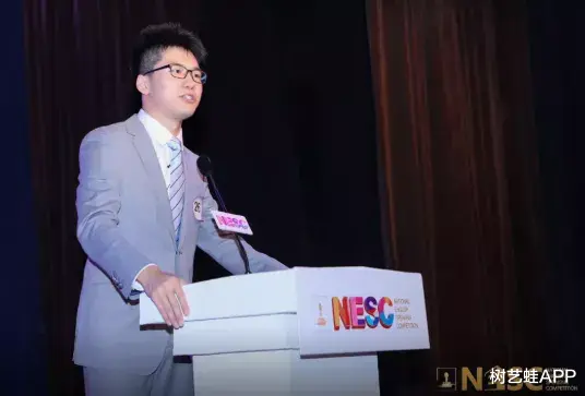 树艺蛙APP|满级中学生畅聊英国历史,热搜的背后是00后的觉醒年代