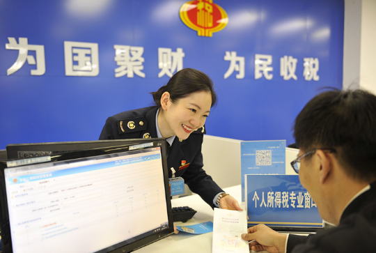 安妈育儿日|比较吃香“公务员岗位”排名，公检法无缘前三，榜首竞争激烈