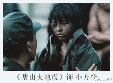 关晓彤|“新四小花旦”的3年巨变，关晓彤开始掉队，张子枫异军突起