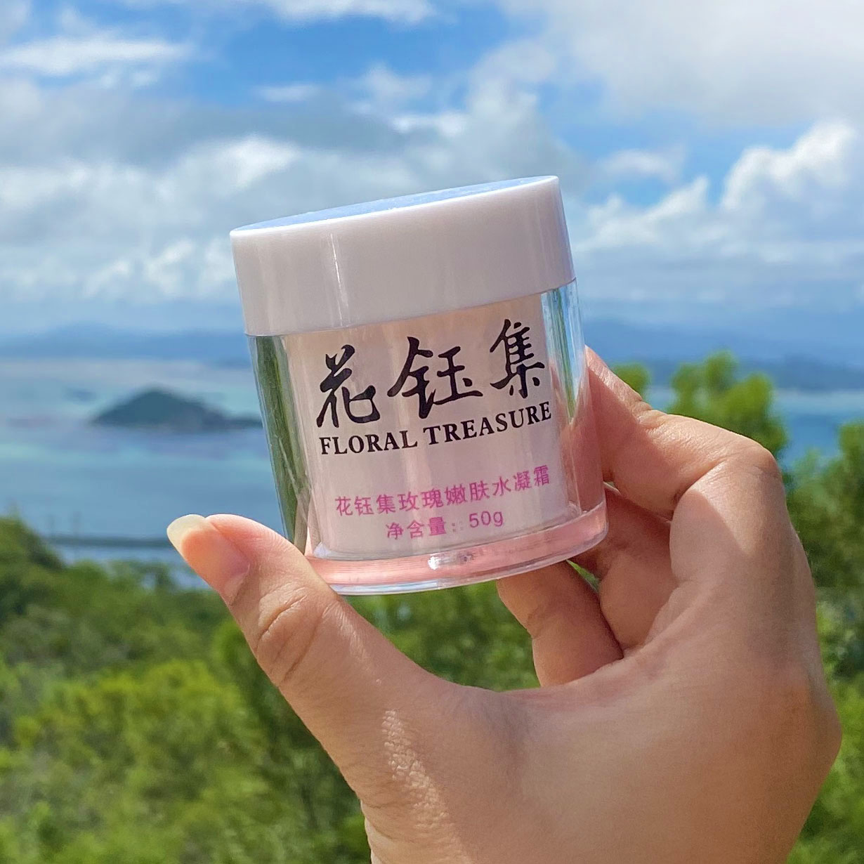 打底裤|这些面霜真心好用，深层补水保湿抗氧化，让你的肌肤变得幼嫩细滑