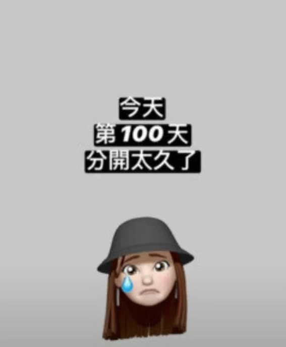 李易峰|杨丞琳在李荣浩家过年，婆婆为儿媳包饺子做甜汤，发红包尽显爱意