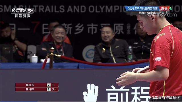 刘国梁|国乒二队太猛了！16岁小将差点团灭世界前二人，刘国梁终于笑了