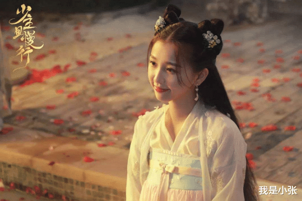 虞书欣|明星到底有多挣钱？虞书欣一月零食费8万，仅20岁就拥有400亿家产