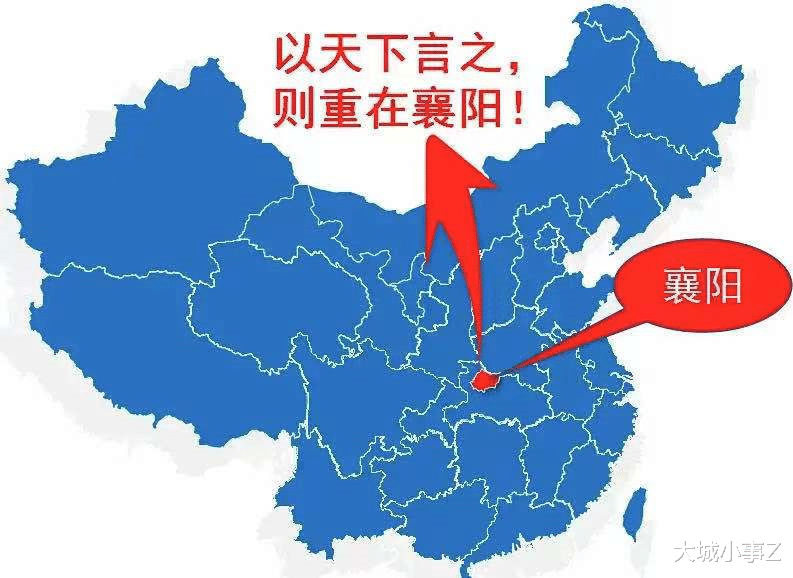 大城小事Z 襄阳成功晋级二线城市，到底是怎么回事？